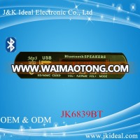 JK6839BT bluetooth usb mp3 audio module board 105*25.5mm