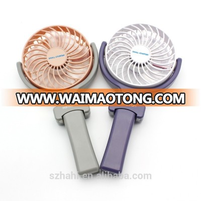 Wholesale Electric Fan Mini USB Handy Bult-in 18650 Battery Fan