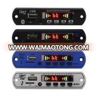 mp3 player module bluetooth, bluetooth decoder board